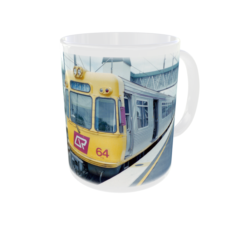 QR EMU | MUG
